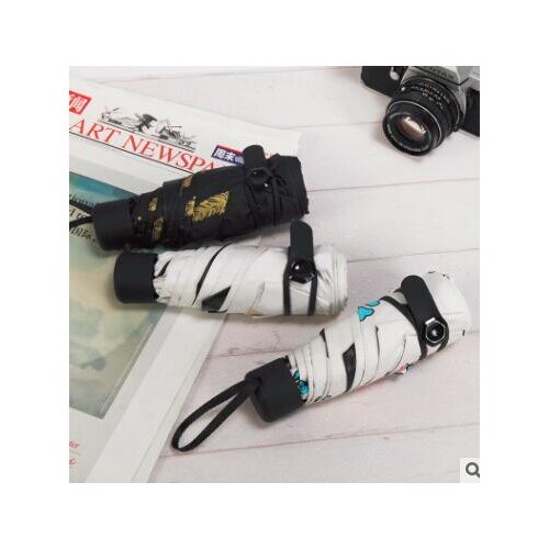 180g Small Fashion Folding Umbrella Rain Women Gift Men Mini Pocket Parasol Girls Anti-UV Waterproof Portable Travel UMBRELLAS