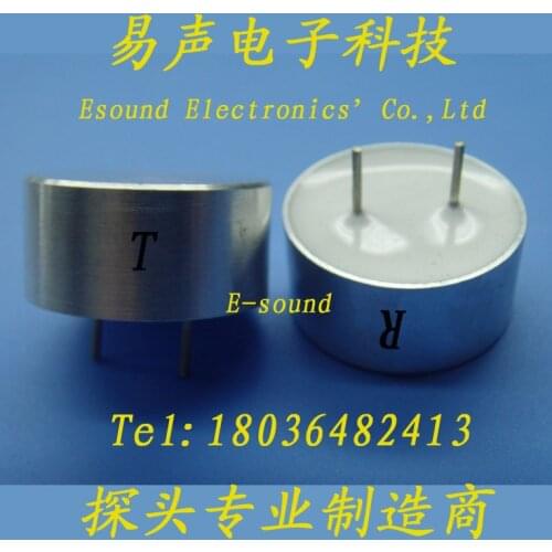 25MM Ultrasonic Sensor Transceiver Probe Waterproof Split Type 40KHz High Output