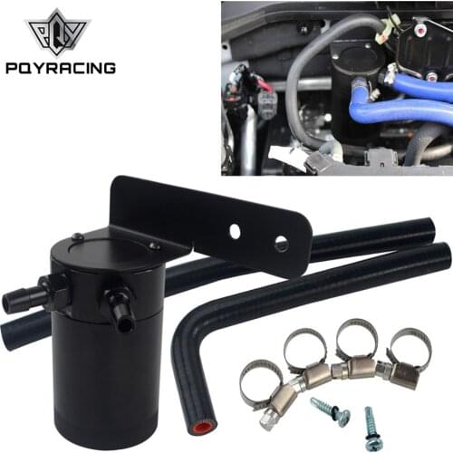 PQY - OIL CATCH CAN TANK / AIR-OIL SEPARATOR KIT FOR HONDA CIVIC 16-17 BLACK WITH HOSE PQY-TK58