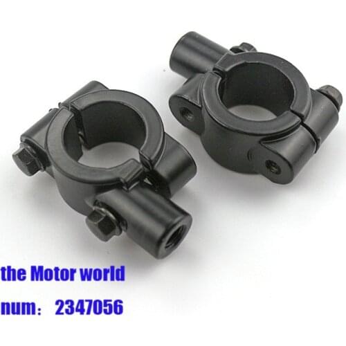 360 Degree Rotate Acrylic Suction Bar End Side Rearview Mirror Mini Mirrors motorcycle Rearview Mirror Reverse Mirror Seats