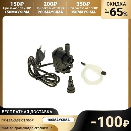 Домашние аквариумы ALEAS China At AliExpress