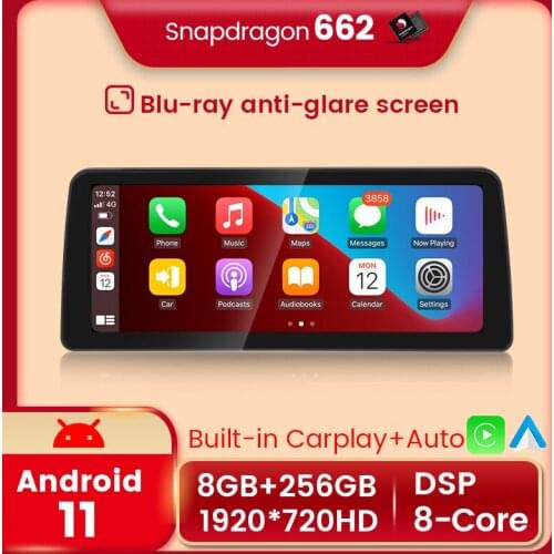 12.3inch Qualcomm 8+256G Android 11 Car Multimedia Player System Unit PC Auto Radio For BMW 5 series E60 E61 E62 CCC CIC system