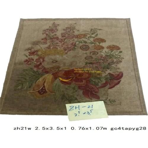 Tapestry black tapestry tapestry needle tapestry fabric tapestry forest