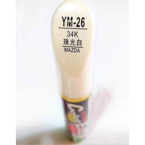 Car scratch repair pen, auto brush painting pen for Mazda 3 mazda 6 mazda 5 mazda 8 ,cx-5 ,car painting pen