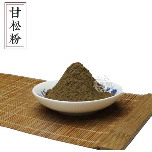 Free shipping Natural Gan Song powder for incense/encens /incienso /Aroma burner compilation
