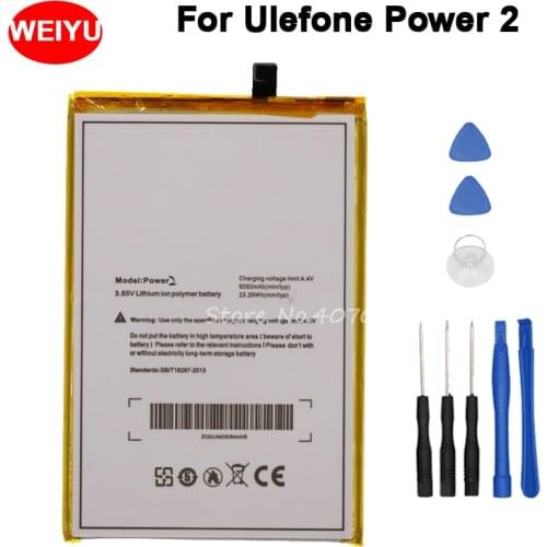 For Ulefone Power 2 Battery Batterie Bateria for Ulefone Power II Phone 5.5Inch MTK6750T Octa Core Android 7.0 6050mAh+Tools