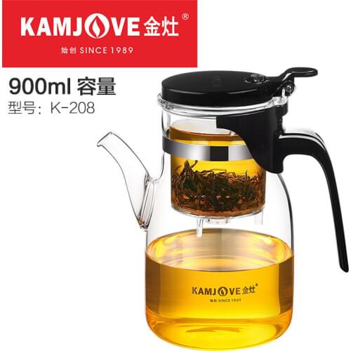 [GRANDNESS] Kamjove Art Tea Cup Tea Pot Kamjove Kungfu Teapot Piao Yi Bei 900ml 600ml K 208 K 206