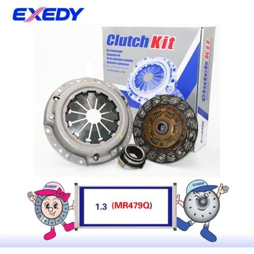 GL38121351,2805 For Geely Primera/Romeo/Escala MR479Q 1.3 Clutch Disc Clutch Plate Bearing Clutch Kit Set Three Piece Set