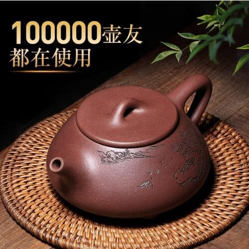 Ball hole are recommended to kung fu tea set suit household little teapot all hand lettering JingZhou stone gourd ladle