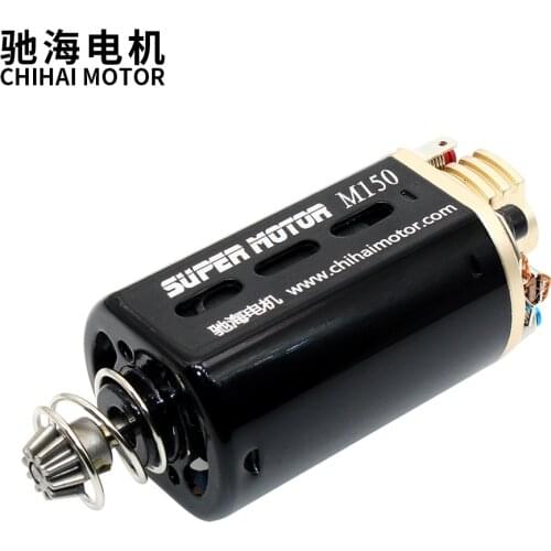 Chihai motor CHF-480WA-11310 Golden Short-Axis NdFeB Magnet Hollow High Torque High Speed DC Gear Motor For Ver.3 Gearbox
