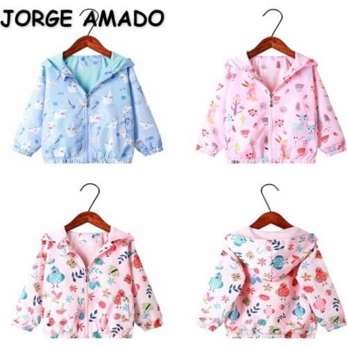 JORGE AMADO Girls Clothes