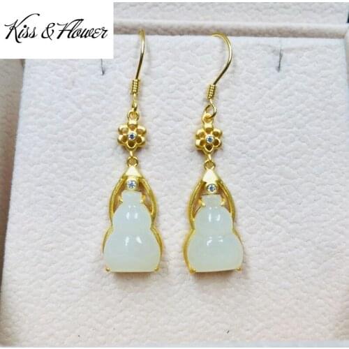 KISS&FLOWER Dangle Earrings