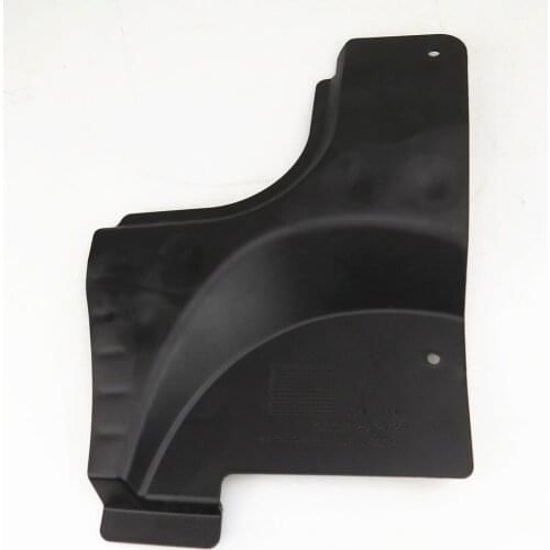 READXT For Passat B6 B7 CC Right Bottom Floor Rails Pan Splash Shield Cover Blocking Block Up Tamper 3C0825272A 3C0 825 272 A/B