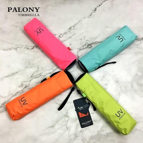PALONY Light Umbrellas