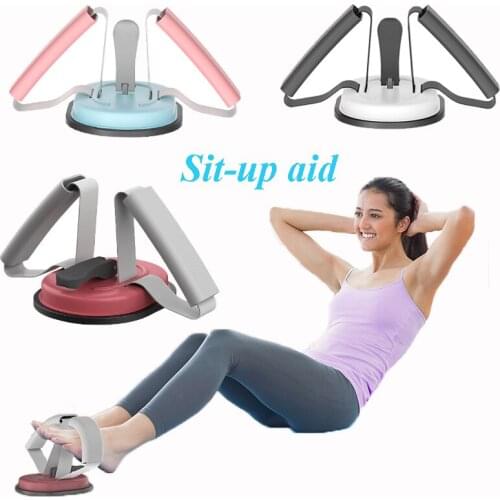 Portable Sit-ups Auxiliary Supplies Abdominal Core Strength Training Weight Loss Accessories Home Gym Fitness Shaping Equipment