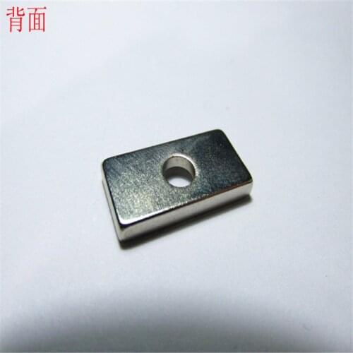 Rare earth permanent magnet strong magnetic neodymium iron boron strong magnet strong magnetic steel rectangular