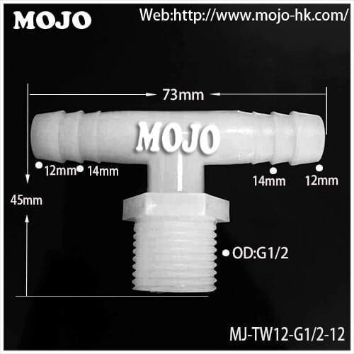 2020 Free shipping!(10/sets) MJ-TW12-G1/2-12 with nuts pipe joint 10mm to Thread diameter: G1/2" Tee pipe connectors