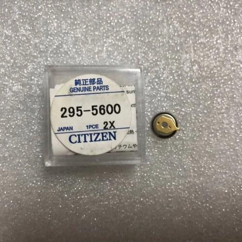 1PCS NEW 295-5600 MT920