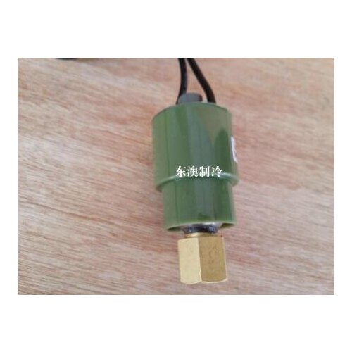 Central air conditioning 2.4Mpa manual reset heat pump differential pressure controller high pressure switch pressure protector