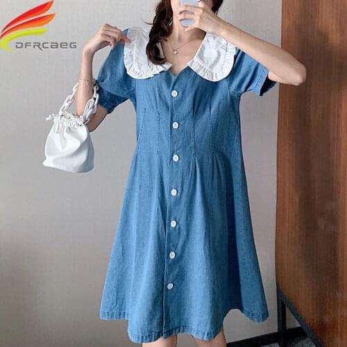 DFRCAEG Loose Summer Dresses