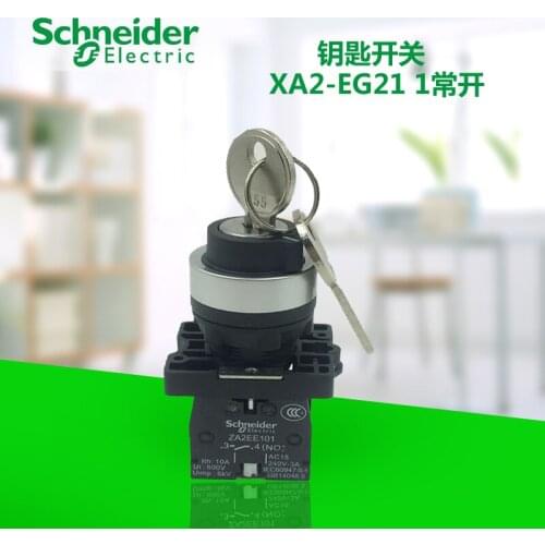 Original export Button series two normally open plastic three-position self-locking middle pull out XA2EG33 key switch 2NO