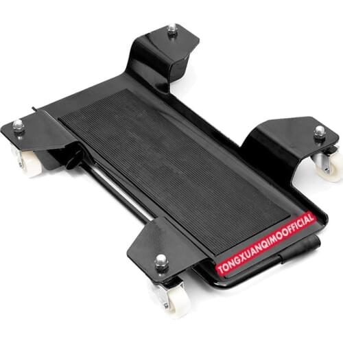 TongXuanQiMo Autotools