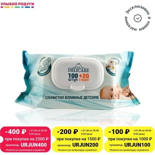 Товары личной гигиены Delicare China At AliExpress