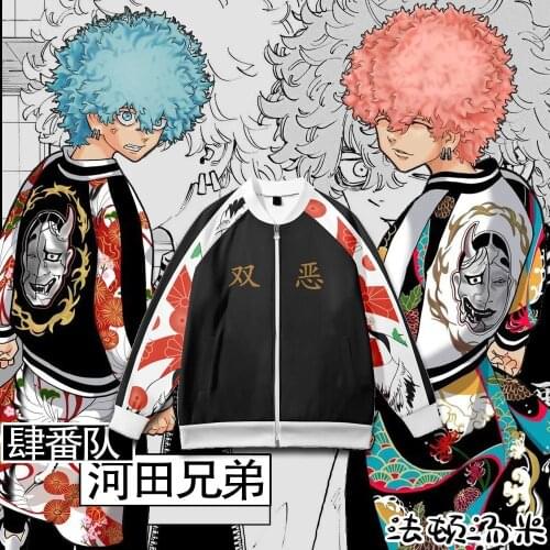 Tokyo Revengers Printed Jacket Uniform Harajuku Kawata Nahoya Kawata Soya Mens Zip Coat Autumn Sweatshirt Hoodie