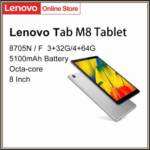 Lenovo Tab M8 Smart tablet 8705F/N 8inch 3G / 4G RAM 32G / 64G ROM Octa Core WiFi/LTE version 5100mAh face recognition FHD dolby