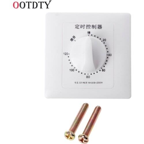 OOTDTY AC 220V Timer Switch Control Pump Mechanical Countdown Control Interruptor 30/60/120 Minutes