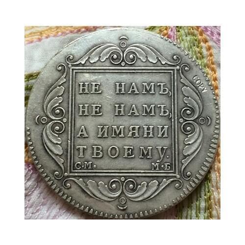 Wholesale 1798 russian coins 1 Rouble copy 100% coper manufacturing old coins
