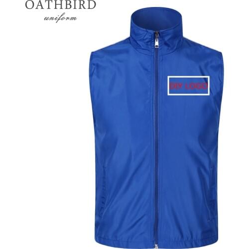 Advertising vest Uniform Unisex Vest for Supermarket Clerk & Volunteer custom work vest design your own logo or text printing