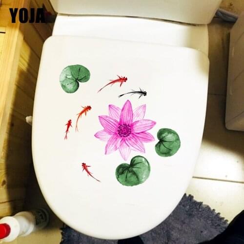 YOJA 25.5×22.9CM Carp Lotus Classic Toilet Cover Decoration WC Accessories Fashion Home Room Wall Stickers T1-2694