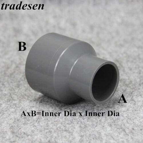 1pcs I.D 25-90mm Gray Tube Fitting Reducing Straight Connectors Garden Water Pipe Connector PVC Pipe Fittings UPVC pipe Adapter