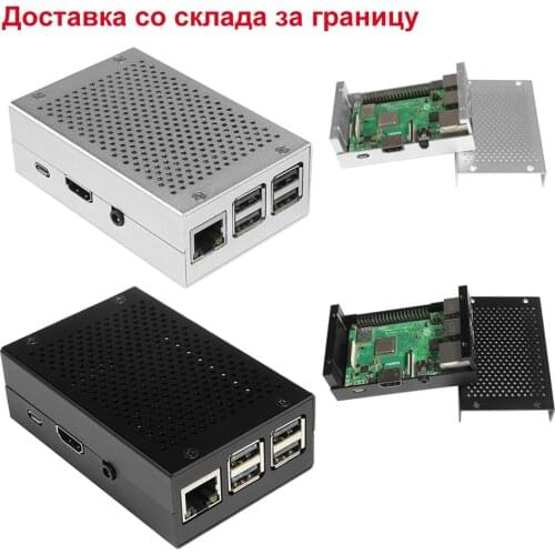 Raspberry Pi 3 Case Aluminum Silver Black Case for Raspberry Pi 3 Metal Case Compatible with Raspberry Pi 3 Raspberry Pi 4