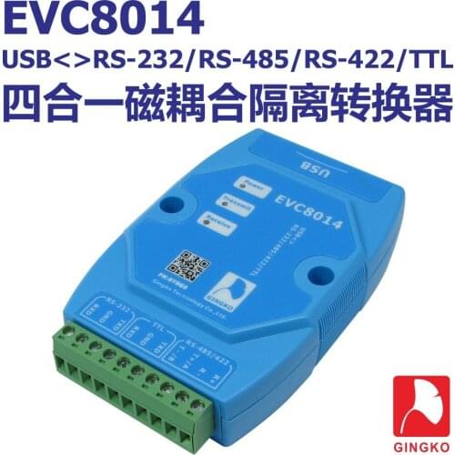 EVC8014 four in one USB to RS-232 RS-485 RS-422 magnetic coupling isolation converter