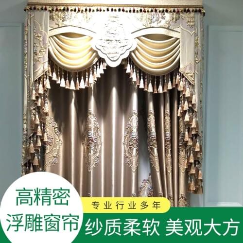 European Luxury embossed printed curtains For living Room Bedroom chenille Blackout curtains Treatment Drapes Home Decor