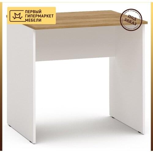 MYHOME Office Tables