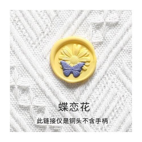 New Wax Seal Handbook Lacquer Seal Chapter Head Envelope Sealing Wax Stamp Greeting Card Invitation Gift Handbook Seal