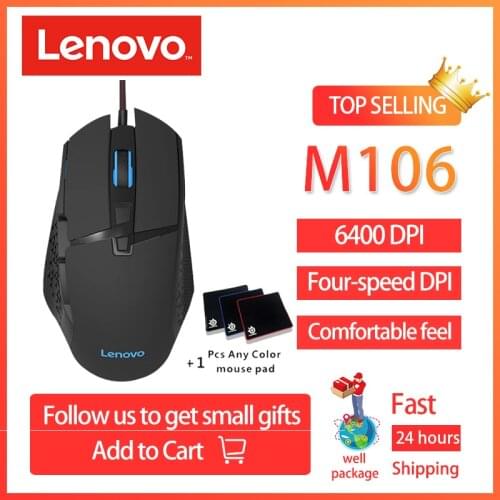 Lenovo M106 Wired Gaming Game Glowing Mouse Internet Cafe Multifunction Computer Mouse Cool Four-color Light Effect