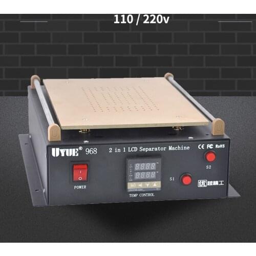 UYUE 968 14inch Build-in Dual Vacuum Pump LCD Separator Split Screen Repair Machine for iPad for Samsung Tablet PC