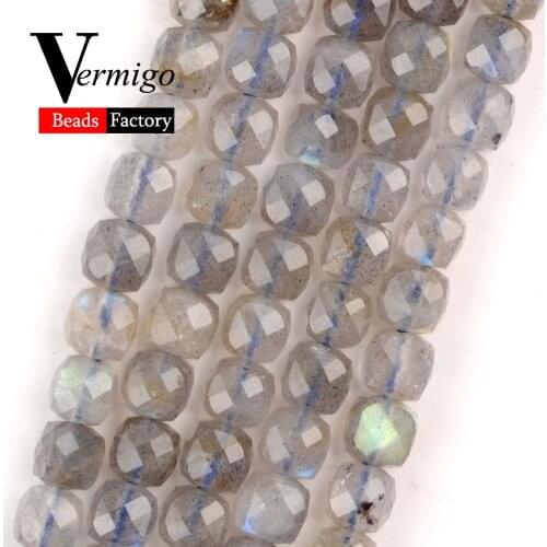 Vermigo Square Beads