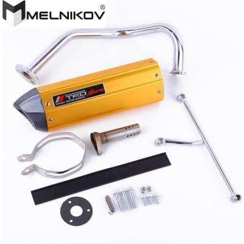 Motorcycle exhaust Scooter Exhaust Muffler Escape Full system Slip On For riva btc scooter znaua