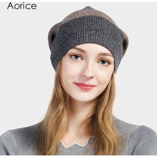 Aorice Winter Hat Solid Stripe Knitting Beanies Brand High Quality Warm Vogue Womens Mens Cap Pompom Female Causal Hats HK712