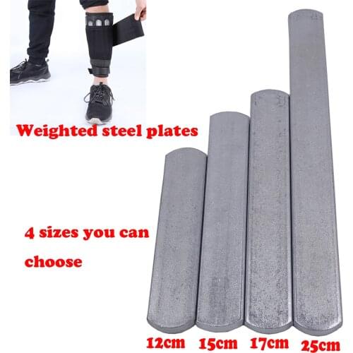 12-25cm Weight Training Accessories Steel Plates for Adjustable Weighted Vest Ankle Weights Invisible Workout Fitness Equipment