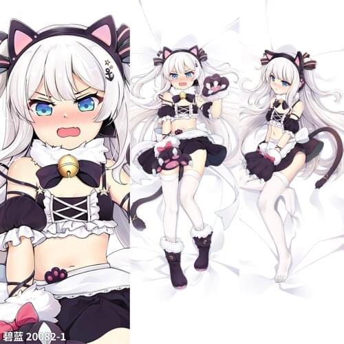 Anime Azur Lane Hammann Dakimakura 2WAY Hugging Body Pillow Case Cosplay Japanese Game Otaku Pillow Cushion Cover Xmas Gifts