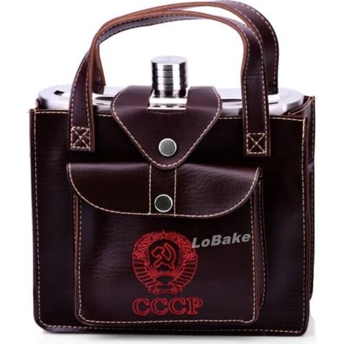 88oz or 2.5kg wine stainless steel curved square shaped wine bottle leather belt portable flask liquor whisky alcohol drinkware