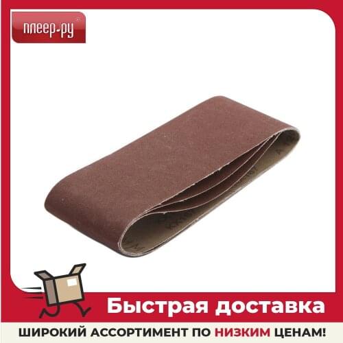 ELITECH Abrasive Tools