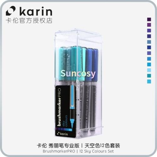 KARIN Brushmarker PRO Sky Colors Set of 12 Markers,Deck and Watercolour Transparent