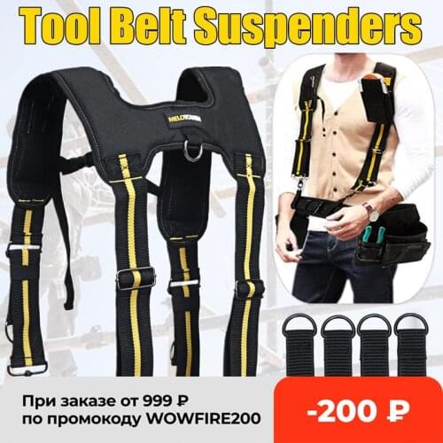 H-type Design Suspenders Heavy Duty Work Tool Belt Suspenders Men with 4 Support Loops for Reducing Waist Weight Tool Pouch